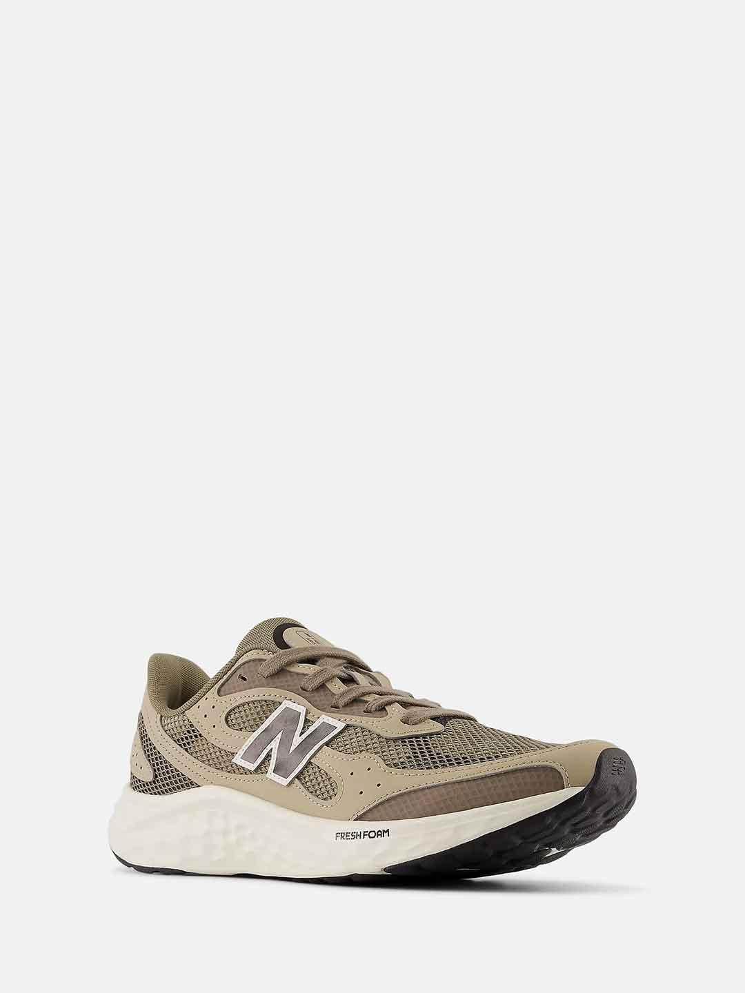New Balance Fresh Foam sneakers beige