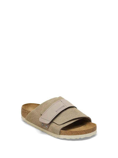 Birkenstock Kyoto sandali beige in Nabuk