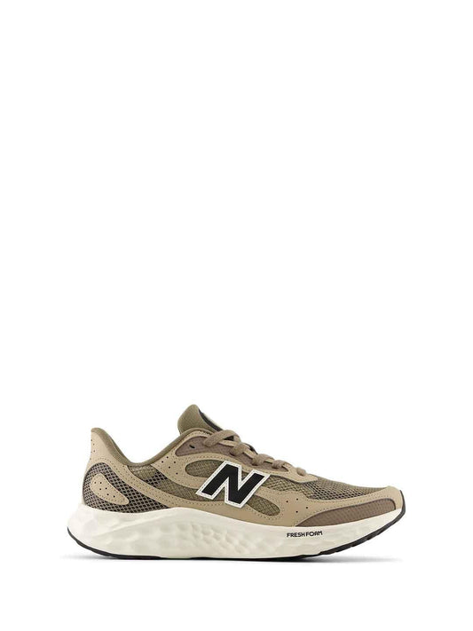 New Balance Fresh Foam sneakers beige